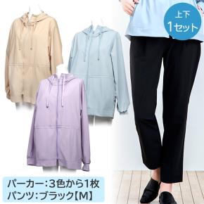 シールドクールパーカー（パンツ：ブラックS） 上下セット ※1週間限定