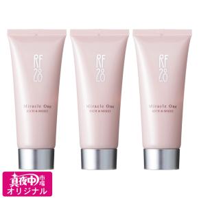TBCエステティックジェルクリームSP(スペリア) 4本 【送料無料