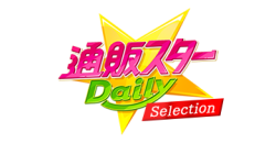 Amazon.co.jp: カンテーレ ハチコのカップ&ソーサー2客セット