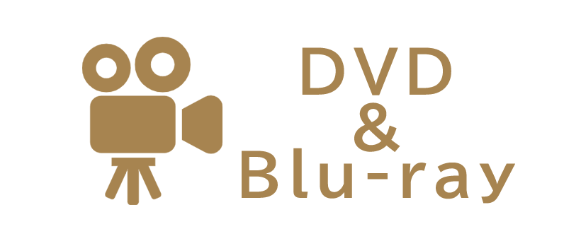 姉ちゃんの恋人 Blu-ray BOX（TCBD-1054） | テレビ通販サイトの