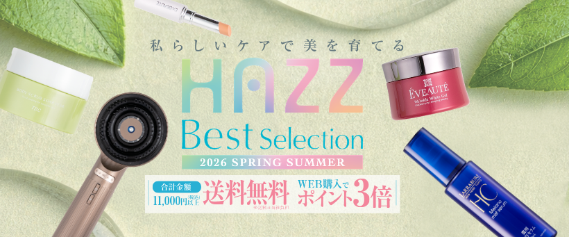 キュアフォルテ スカルプケアブラシ 1台 【送料無料】 [H260201