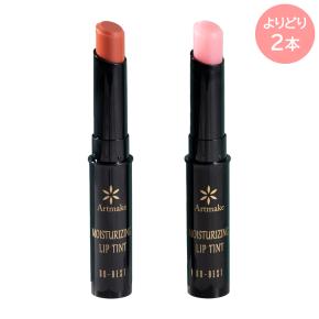 アートメイク モイストリップティント