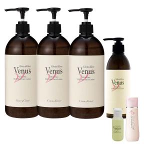 Give&Give ヴィーナス