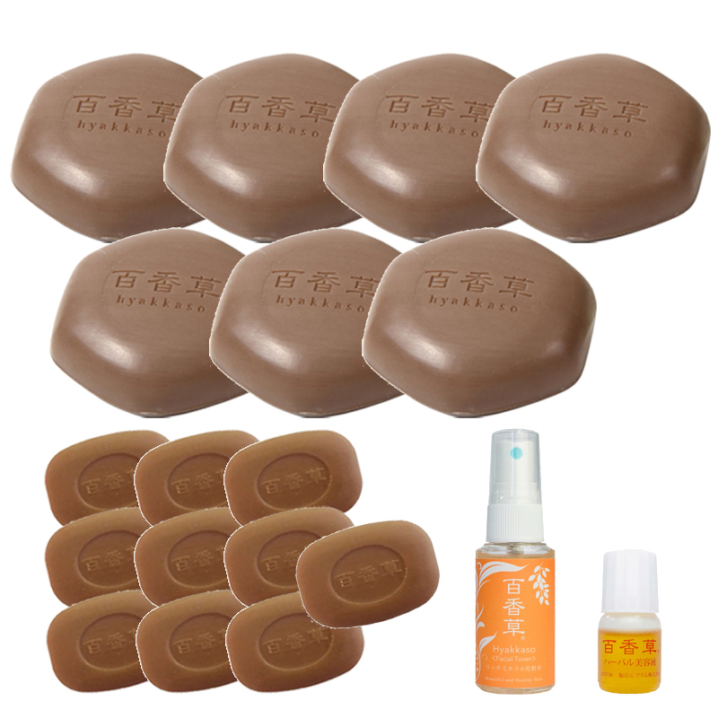 百花草　美肌せっけん7個セット