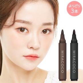 ミラココ　眉ティントライナー