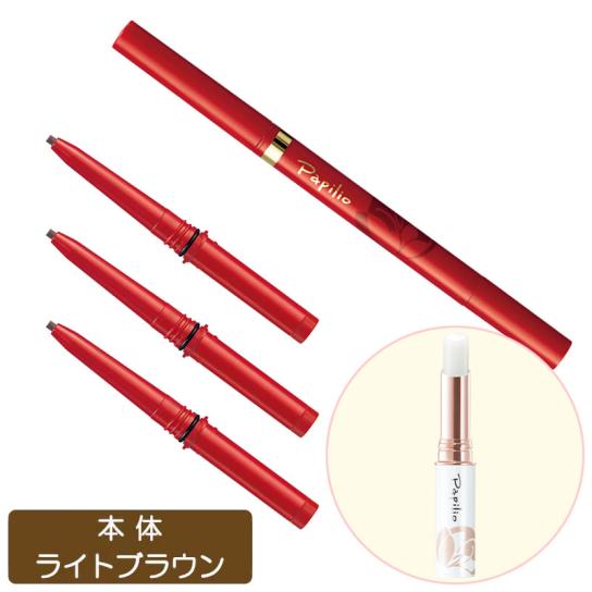 パピリオ　ステイブロウ