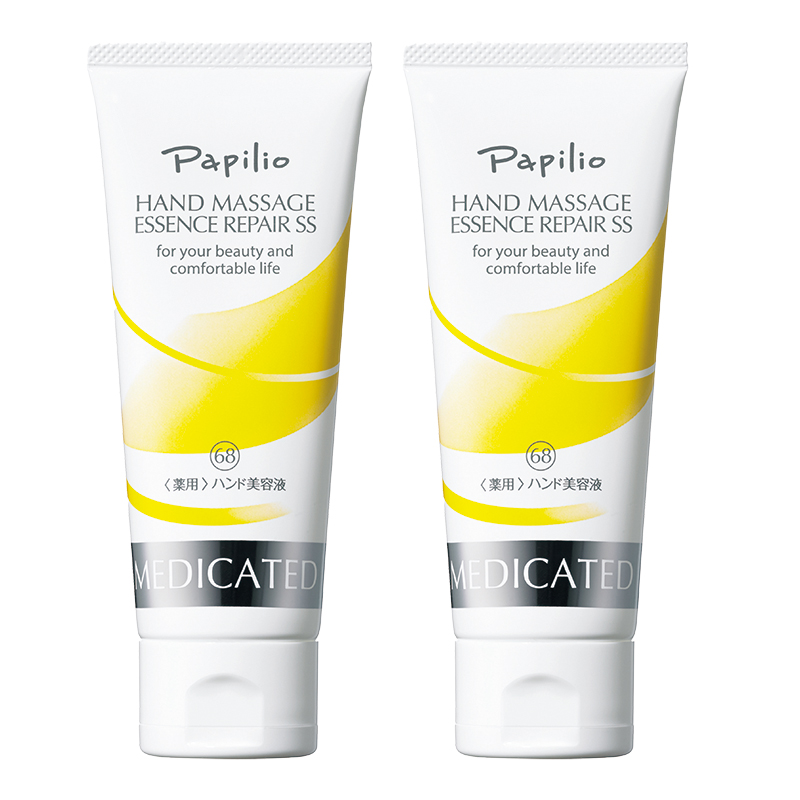 パピリオ　ハンドマッサージエッセンスリペア