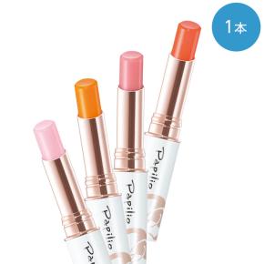 トリートメントリップエッセンス