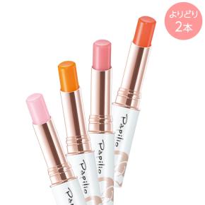 トリートメントリップエッセンス