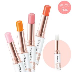 トリートメントリップエッセンス