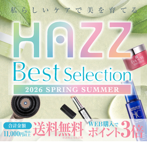 BEST SELLECTION春夏号