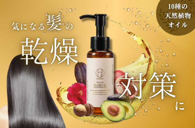 商品検索 | テレビ通販サイトのカンテレSHOPPING